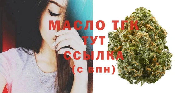 гашиш Инсар